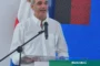 Parque central de Santo Domingo Oeste en Manoguayabo: anuncio