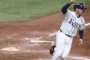 Rays de Tampa Bay en la Serie Mundial: 4-3 en 12 entradas